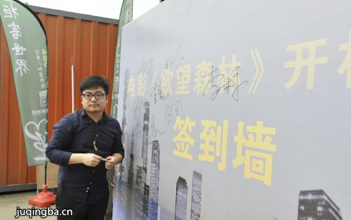 ����ɭ�־������