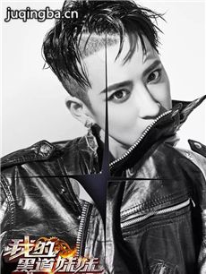 ��Ӱ�ҵĺڵ����þ������