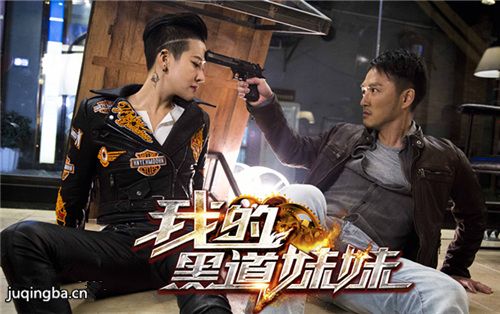 ��Ӱ�ҵĺڵ����þ������