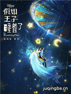 ��Ӱ��������˯���˾������