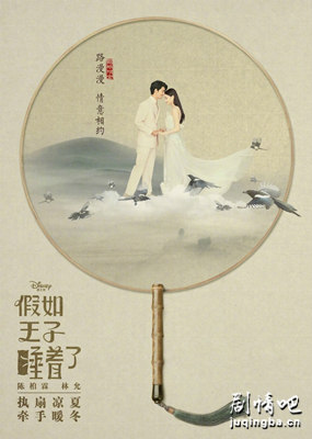 ��Ӱ��������˯���˾������