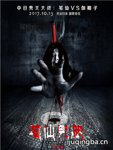 ��Ӱ������Թ�������