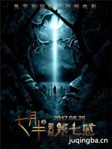 ���°�3�鴥���߸о������