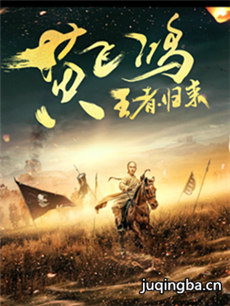 ��Ӱ�Ʒɺ�֮���߹����������