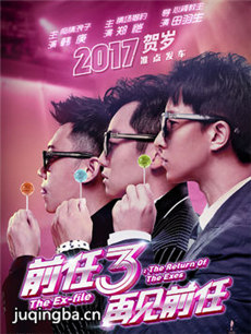 ǰ��3�ټ�ǰ�ξ������