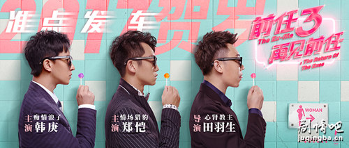 ǰ��3�ټ�ǰ�ξ������