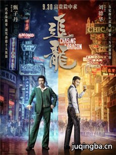 ��Ӱ׷���������