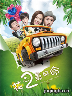 ��Ӱ����2������������