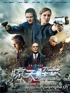 ��Ӱ������ܾ������