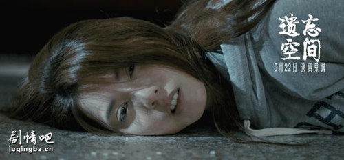 ��Ӱ�����ռ�������