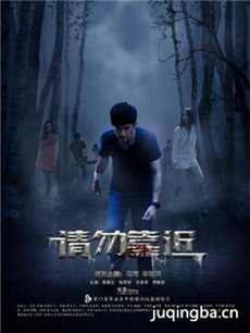 ��Ӱ���𿿽��������