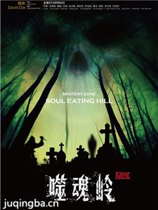 ��Ӱ����֮�ɻ���������