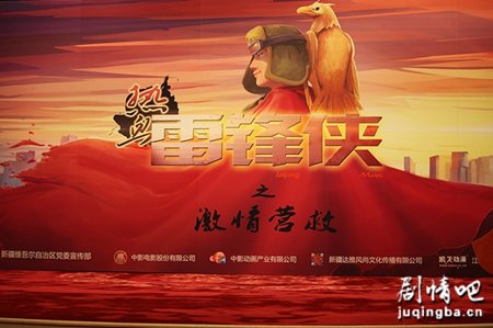 ��Ѫ�׷���֮����Ӫ�Ⱦ������