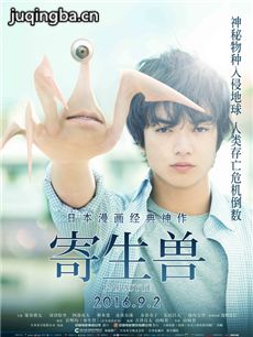 ��Ӱ���������˰�������