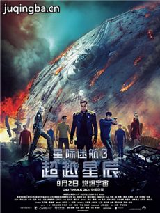 �Ǽ��Ժ�3��Խ�ǳ��������