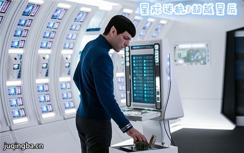 �Ǽ��Ժ�3��Խ�ǳ��������