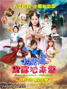 Сħ��֮��ħ����Ϯ�������