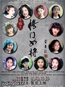 ����־����Ů���������