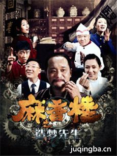 ����¥֮���������������