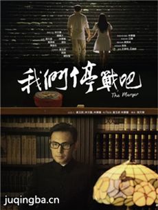 ��Ӱ����ͣս�ɾ������