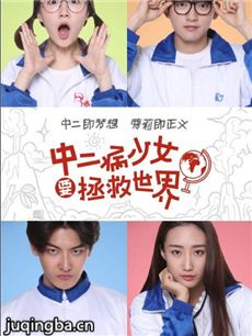 �ж�����ŮҪ��������������