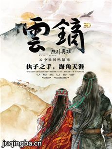 ��˿·Ӣ�ۡ����ᡷ�������