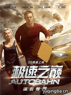 ��Ӱ����֮�۾������