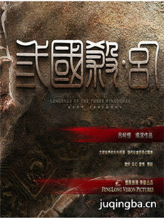 ��Ӱ������ɱ���á��������