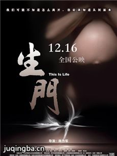 ��Ӱ���ž������