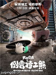 ��������֮��ù�ع��ܾ������