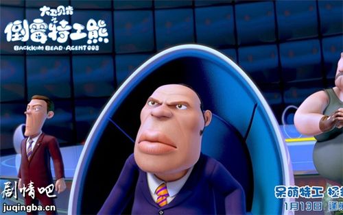 ��������֮��ù�ع��ܾ������