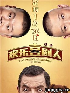 ��Ӱ����ϲ���˾������