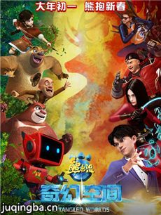 �ܳ�û֮��ÿռ�������