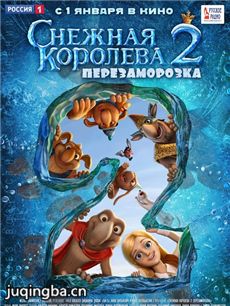 ��ѩŮ��֮����ħ��������