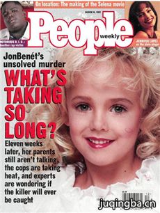 ͯ���޹鴦�������