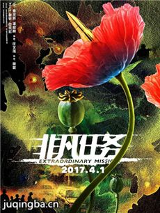 ��Ӱ�Ƿ�����������