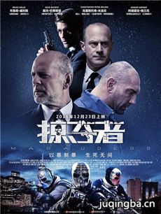 ��Ӱ�Ӷ��߾������