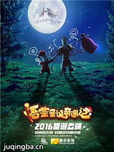 ���ʥ�������Ǿ������