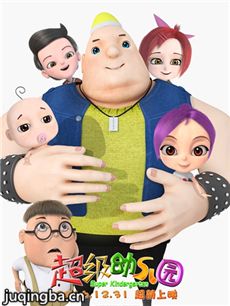 �����׶�԰�������