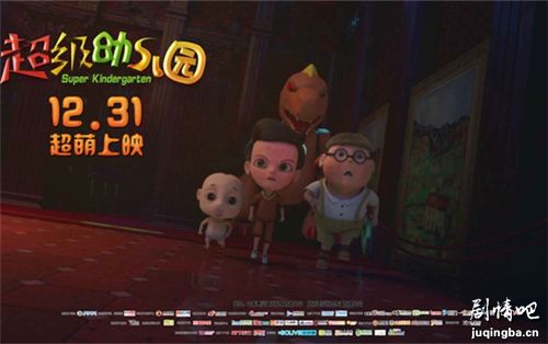 �����׶�԰�������