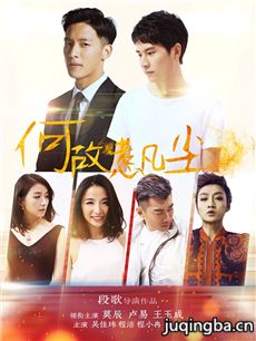 ��Ӱ�ι��Ƿ����������