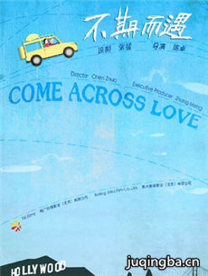 ��Ӱ���ڶ����������