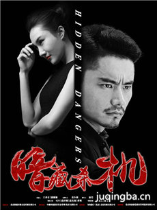 ��Ӱ����ɱ���������