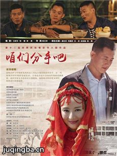 ��Ӱ���Ƿ��ְɾ������