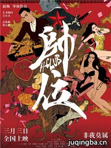 ��ӰС��ı����������