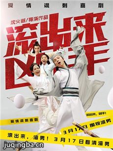 ��Ӱ���������־������