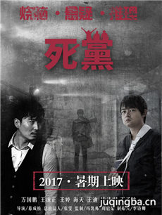 ��Ӱ�����������