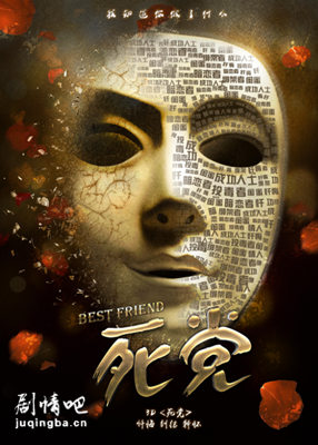 ��Ӱ�����������