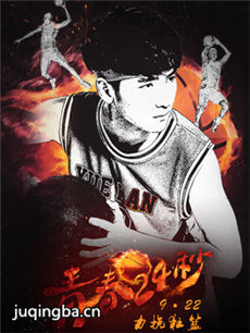 ��Ӱ�ഺ24��������