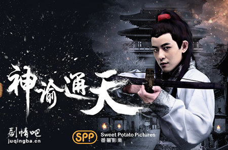 ��Ӱ����ͨ��������